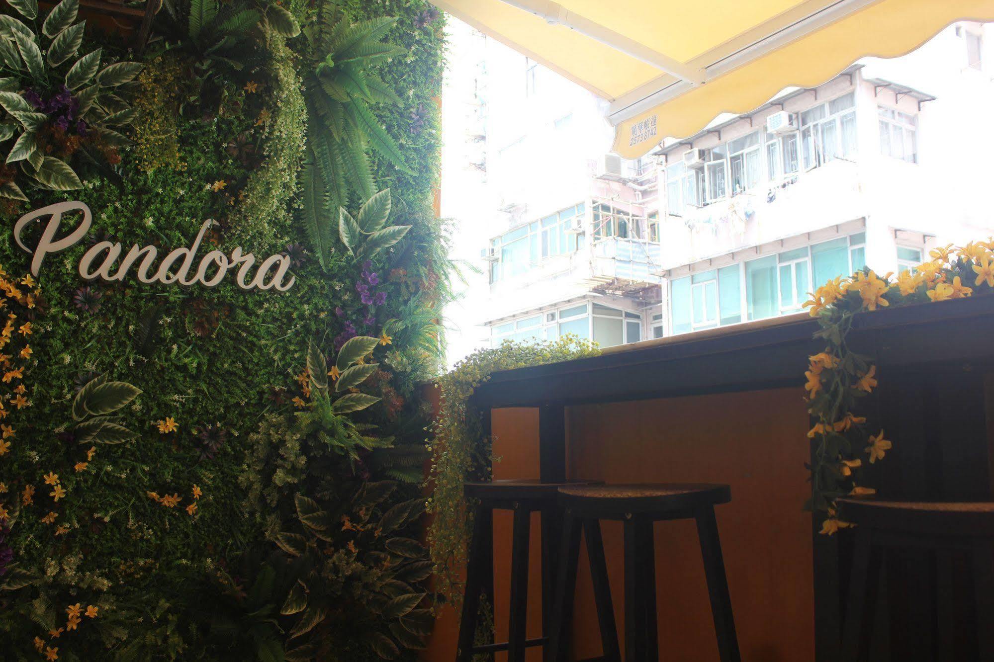 Hostel Pandora After 80S Hongkong Exterior foto