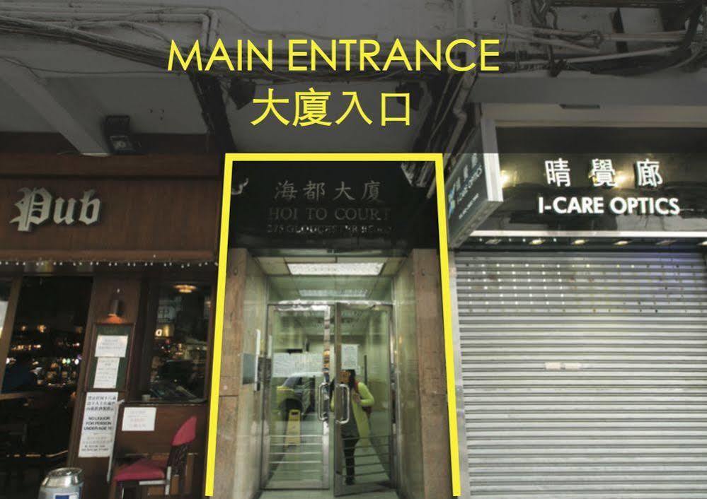 Hostel Pandora After 80S Hongkong Exterior foto